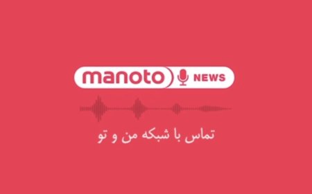 بازداشت فرد متهم به ارسال اطلاعات پالایشگاهی به رسانه معاند در فارس