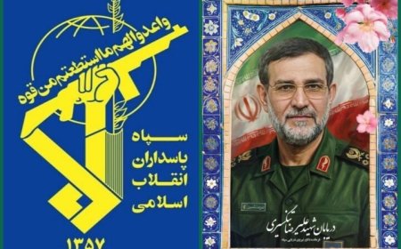 دریابان پاسدار علیرضا تنگسیری