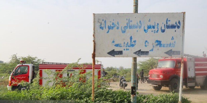 اتمام آواربرداری مدرسه میناب/ ۱۶۵ شهید و ۹۶ مجروح