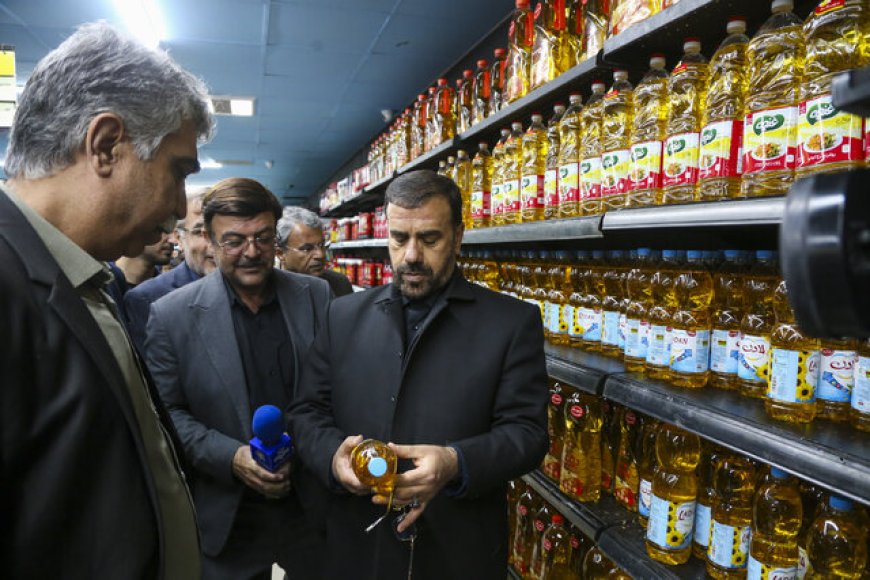 رصد زنجیره تأمین و توزیع کالاهای اساسی در فارس