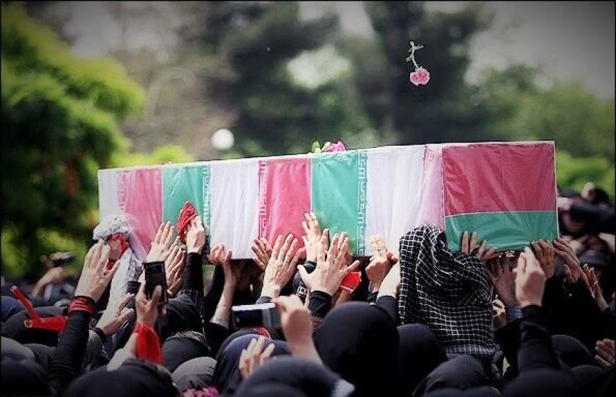 مراسم تشییع پیکر ۳۲ شهید حمله آمریکایی ـ صهیونی فارس برگزار می‌شود