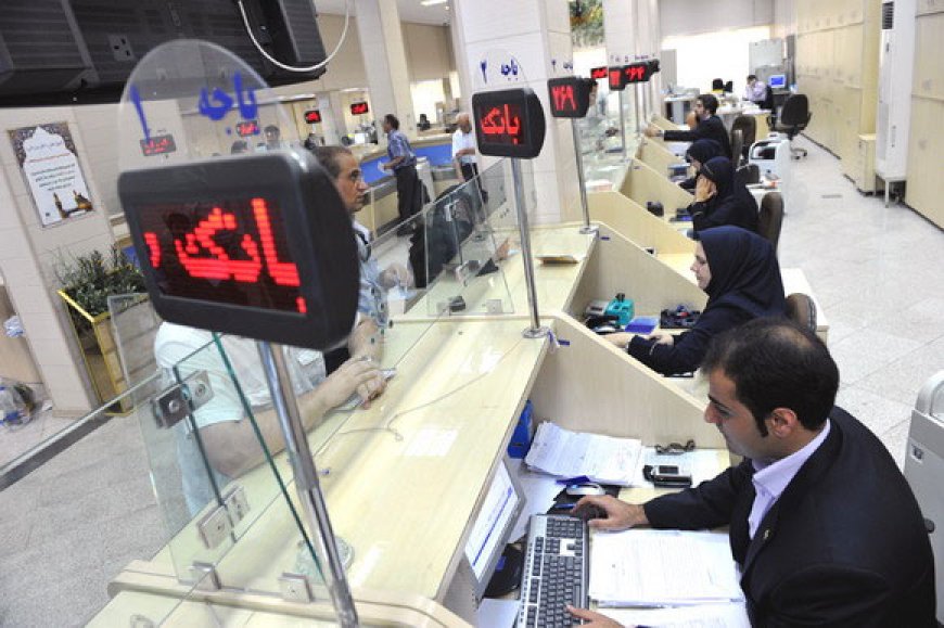 فعالیت ادارات استان فارس از ۱۷ اسفند