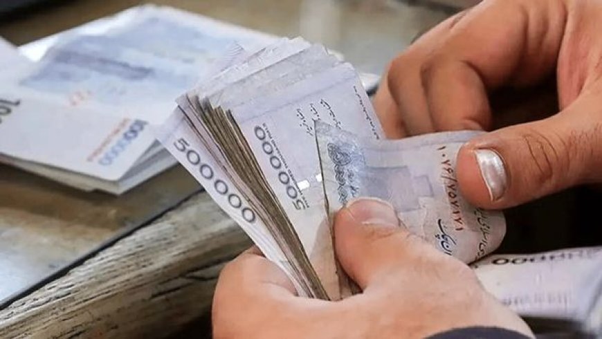 زمان پرداخت حقوق بازنشستگان تأمین‌اجتماعی اعلام شد