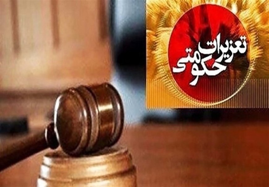 تشکیل مجتمع گشت های مشترک نظارت بر بازار در اهواز