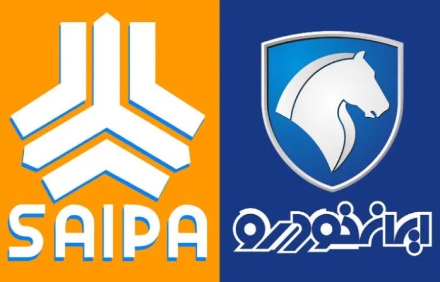 ایران خودرو رکورد زد/ وضعیت سایپا و پارس خودرو نگران کننده شد