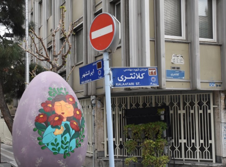 تغییر چهره «سفره عید» خانوارها |کسب‌وکارها کم‌رونق شدند، سفرها تعلیق!