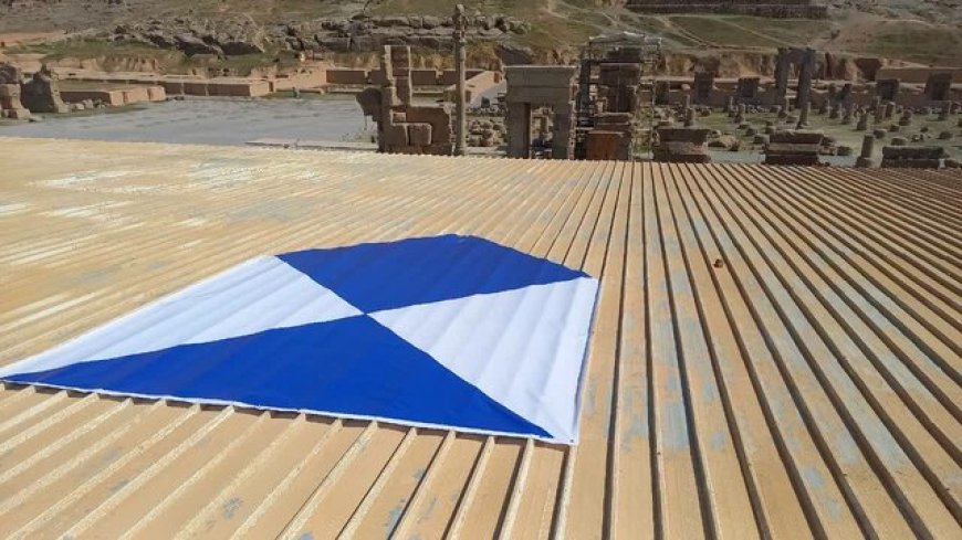نقش کمیته بین‌المللی سپر آبی در حفظ آثار باستانی در جنگ