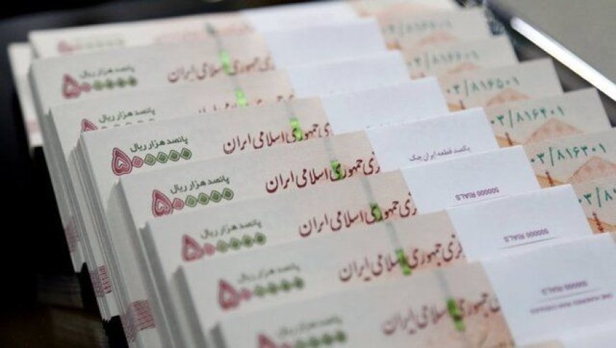 نرخ دیه سال ۱۴۰۵ اعلام شد