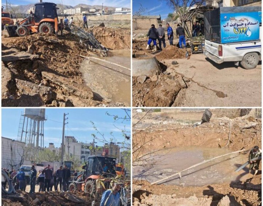 رفع سریع خسارت شبکه آب درپی حمله امروز دشمن به شیراز