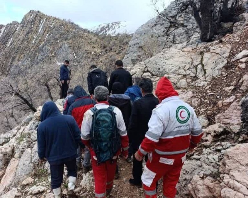 جسد جوان گمشده در ارتفاعات شهرستان بویراحمد پیدا شد