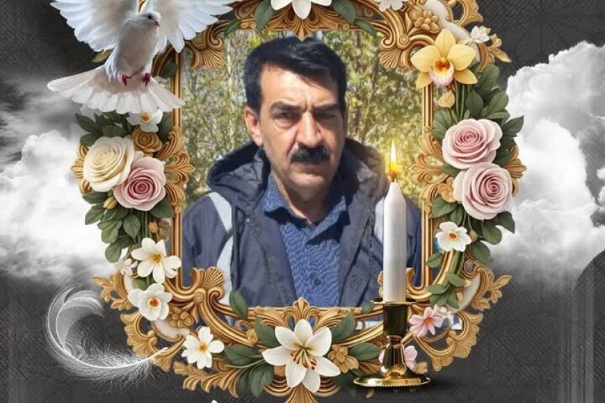امرالله فرهادی