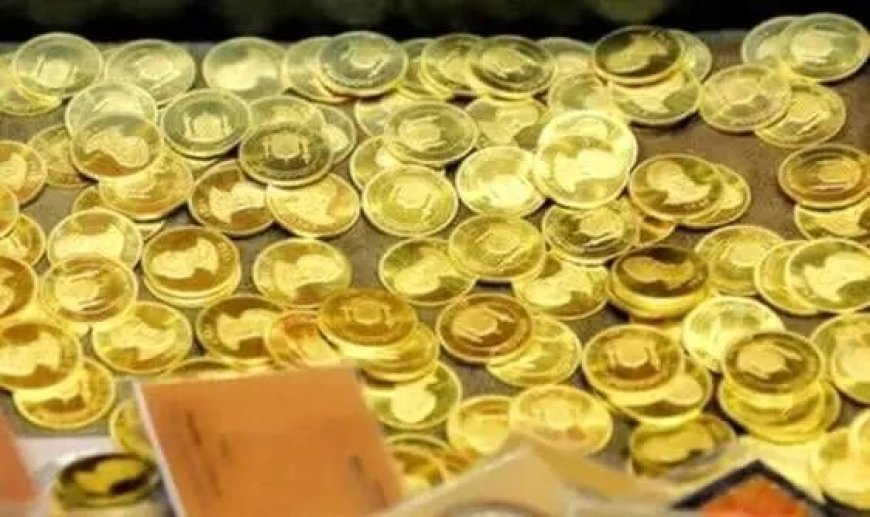 قیمت سکه و قیمت طلا امروز دوشنبه