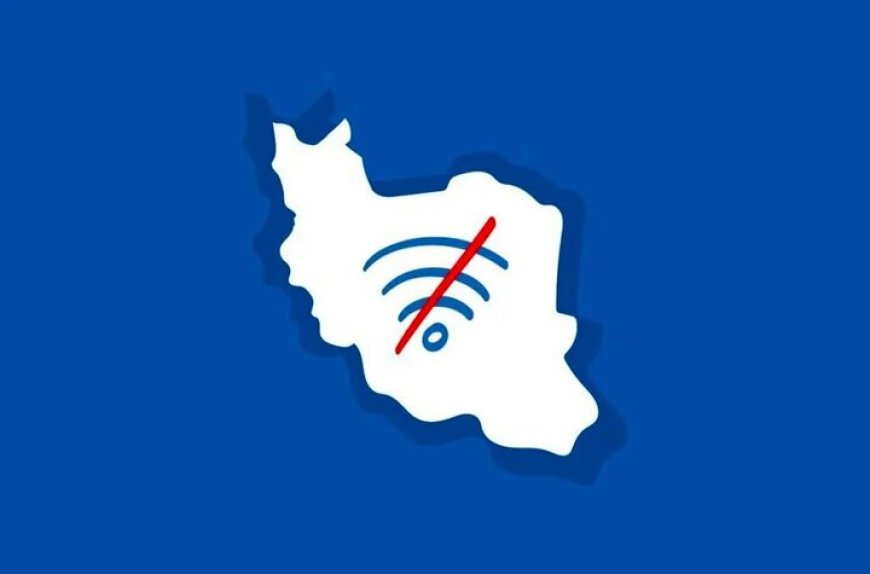 قطعی اینترنت بین الملل در ایران از ۷۲۰ ساعت گذشت