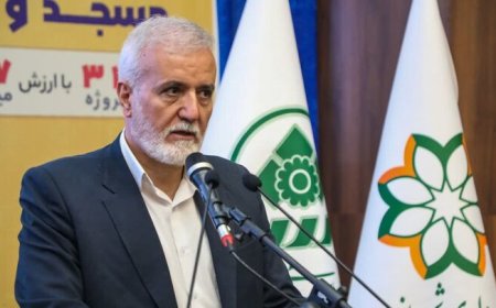 نوید افتتاح کتابخانه استاندارد شیراز در فصل بهار