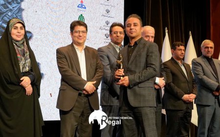 پتروشیمی رجال سومین مجمع ملی دیپلماسی برند