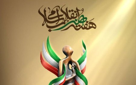 وقتی هنر سلاح می‌شود