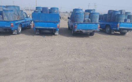 کشف ۱۴ هزار  لیتر سوخت قاچاق در شهرستان بویراحمد