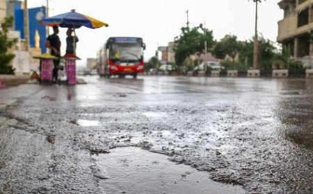 هشدار سطح زرد هواشناسی فارس