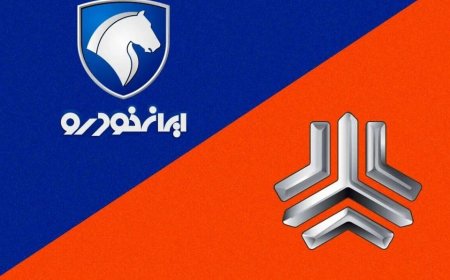 قیمت محصولات ایران خودرو و سایپا امروز 5 اردیبهشت 1405