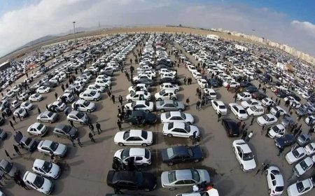 قیمت خودرو در ۹ اردیبهشت ۱۴۰۵