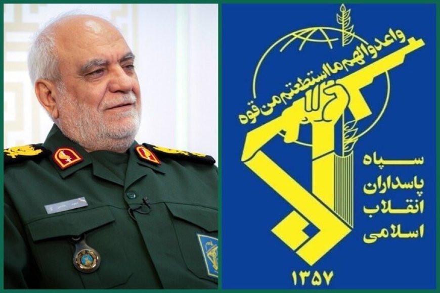 رئیس سازمان اطلاعات سپاه به شهادت رسید