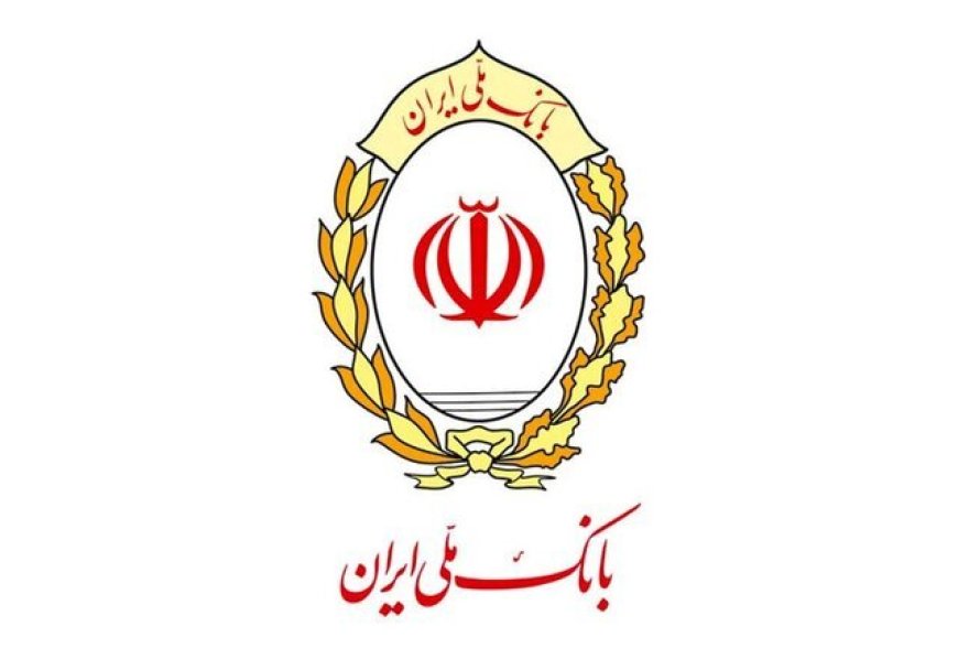هشدار بانک ملی درباره پیامک نصب اپلیکیشن بام