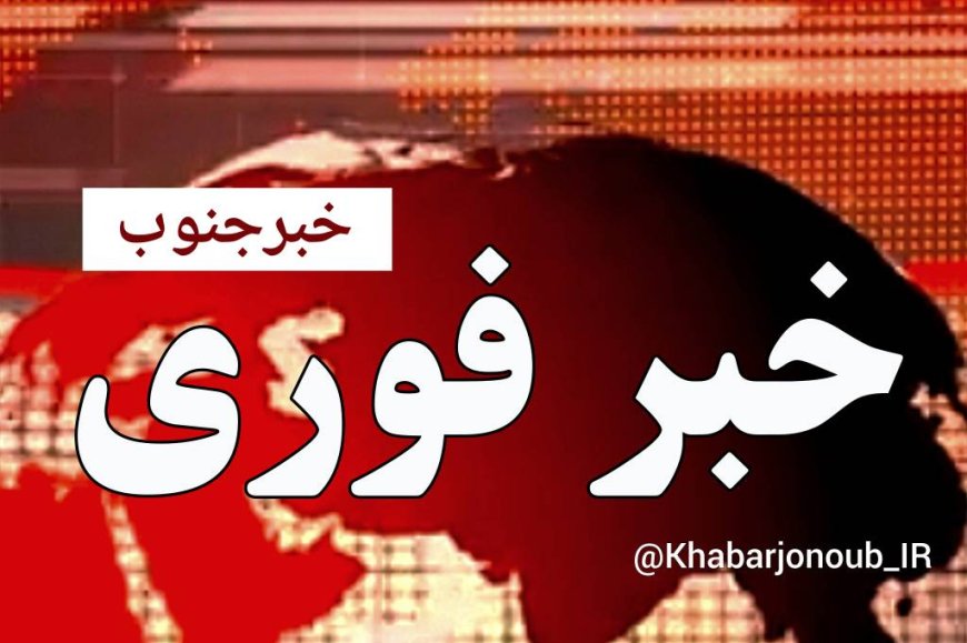 تهاجم هوایی دشمنان به نقاطی از شهر اهواز
