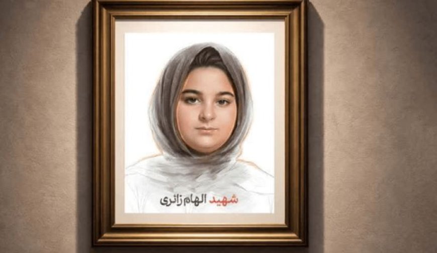 پردیس سینمایی امین تارخ میزبان روایت شهدای جنگ رمضان