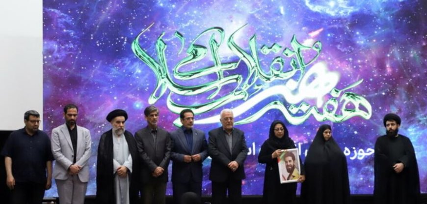 چهره شاخص اکران شهری اهواز تقدیر شد