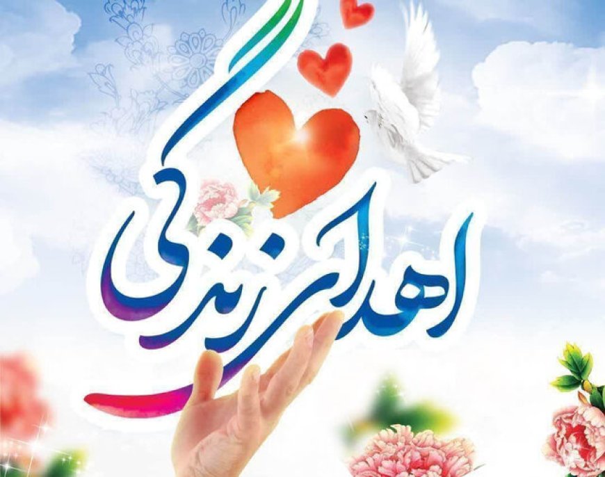 نجات سه بیمار نیازمند با اهدای اعضای مرد ۵۵ ساله خوزستانی