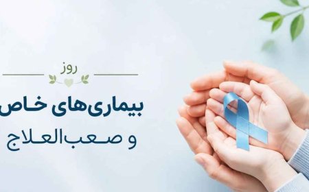 هزار بیمار خاص در شیراز؛ از کمبود دارو تا رتبه اول پیوند