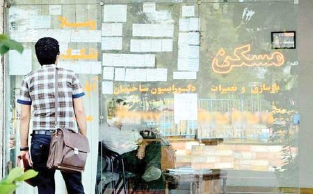 پایتخت تجاری، جهنم مستأجران؛غول اجاره‌بها در بندرعباس لجام گسیخت