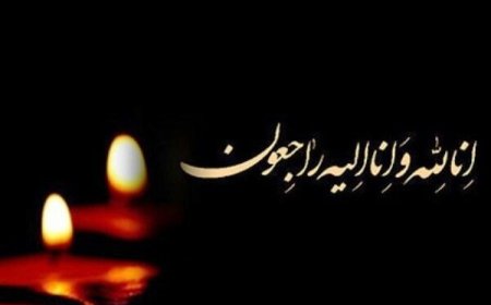 اولین شهردار اهواز بعد از پیروزی انقلاب درگذشت