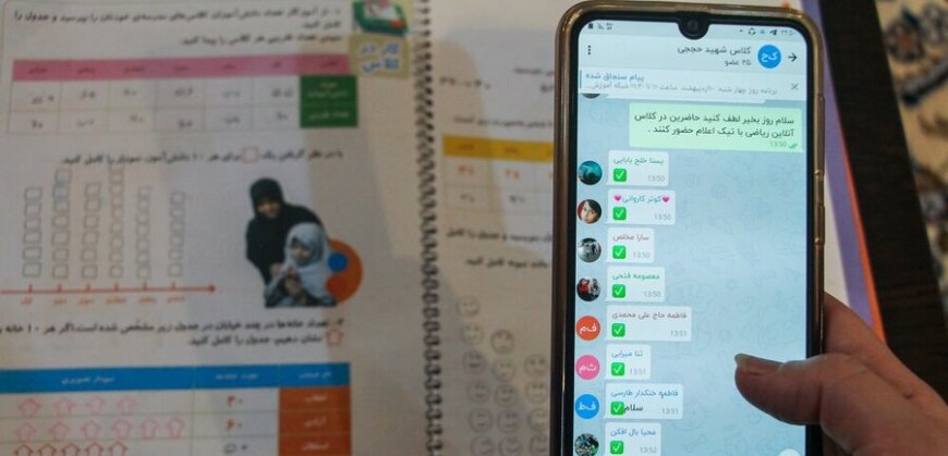روز معلمی که گل‌هایش ایموجی است و کلاس‌هایش بی‌دیوار