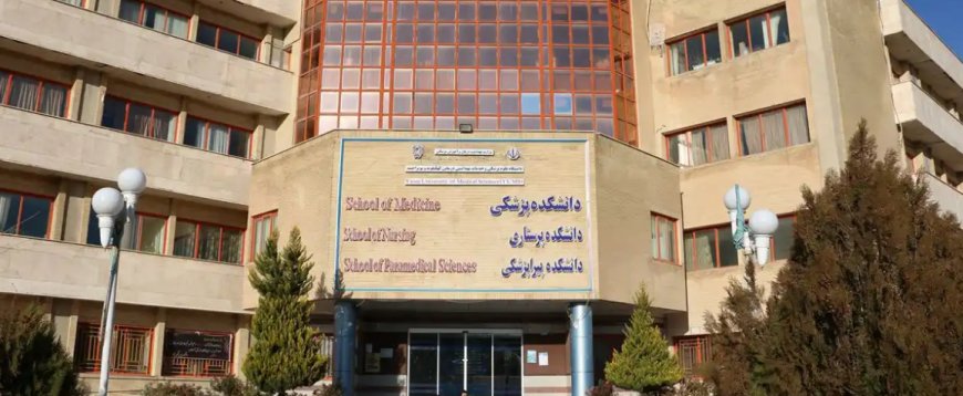 جزئیات کلاس های حضوری و غیرحضوری دانشگاه علوم پزشکی یاسوج