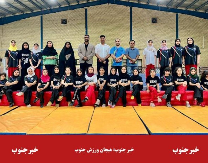 سه مربی هرمزگانی در جمع برترین‌های کشور قرار گرفتند