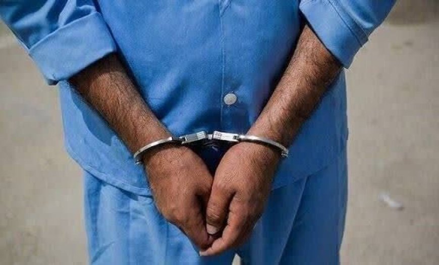 دستگیری عامل تیراندازی در شادگان