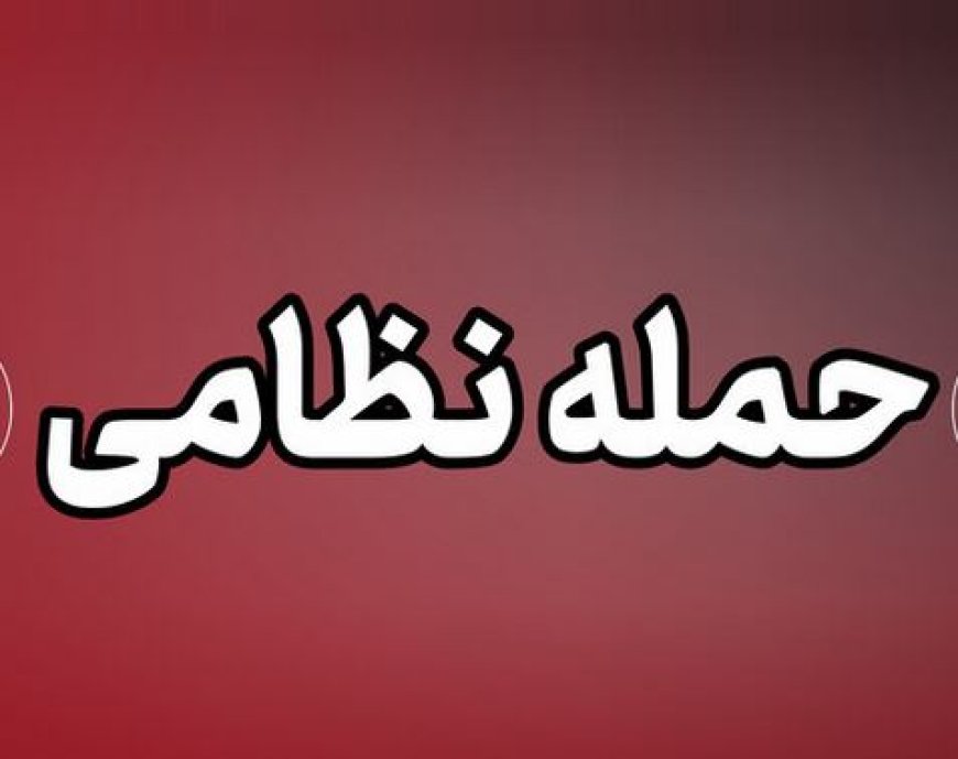 ۶ مفقود در حمله شب گذشته آمریکا به شناورهای صیادی و باری بندرمعلم