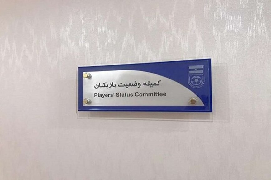 استقلال خوزستان محکوم شد