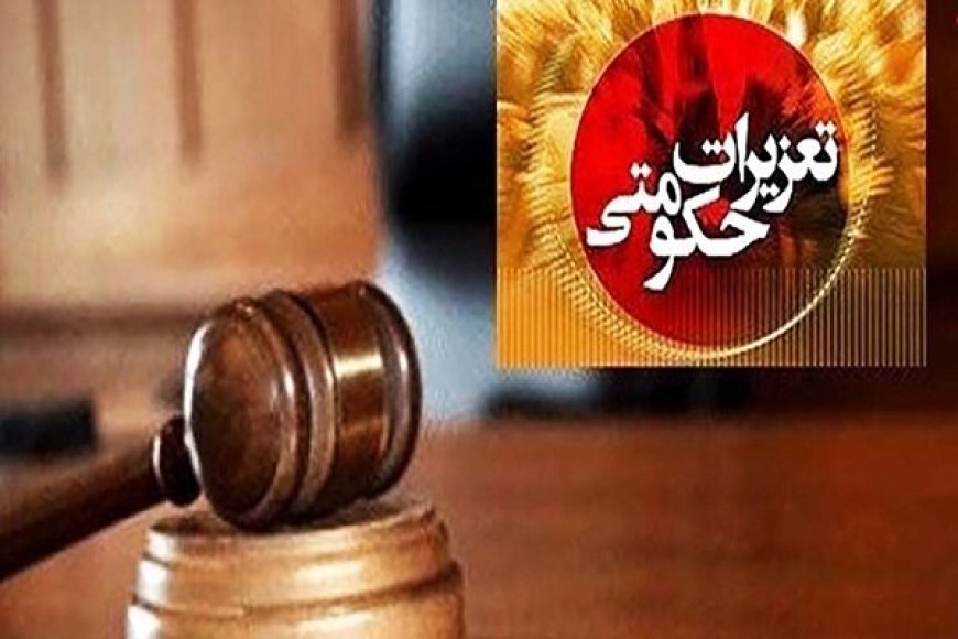 اعلام قیمت آنلاین و حذف برچسب کالا تخلف است