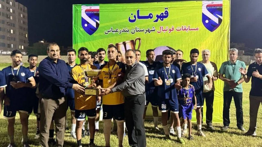 «ستارگان مهرداد» قهرمان جام حذفی فوتبال بندرعباس شدند