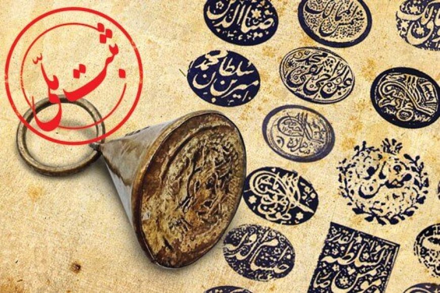 فرماندار: ۳۴ اثر تاریخی شهرستان دشتی ثبت ملی شده است