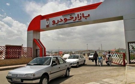 تغییر قیمت خودرو در بازار/ این خودرو داخلی ۲۱۵ میلیون تومان گران شد + جدول