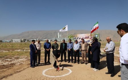 شیراز صاحب مرکز پایش آلایندگی‌های محیط زیستی می‌شود