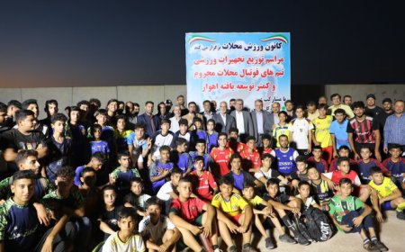 مسئولان باید بیشتر کنار ورزش محلات باشند