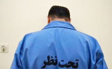 پایان فرار قاتل نوجوان ایرانشهری در قشم