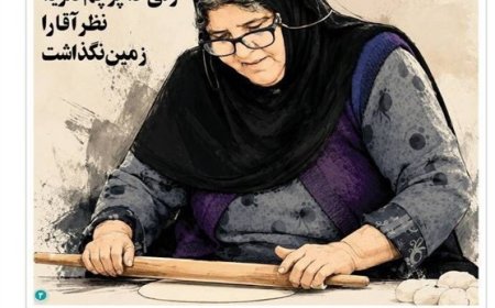روزنامه‌های بوشهر در 6 تیرماه/ جهش قیمت تولید مسکن در بوشهر