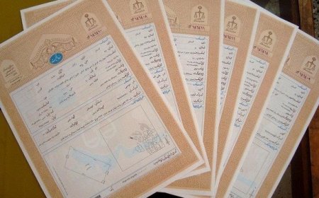 صدور اسناد مالکیت ۳۵۰۰ منزل در لالی بعد از ۷۵ سال