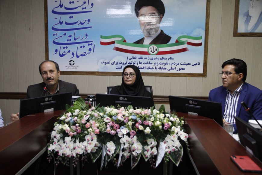 مرثیه پریشان