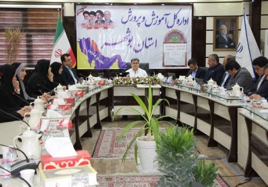 تشکیل کارگروه ستاد ثبت‌نام سال تحصیلی جدید استان بوشهر